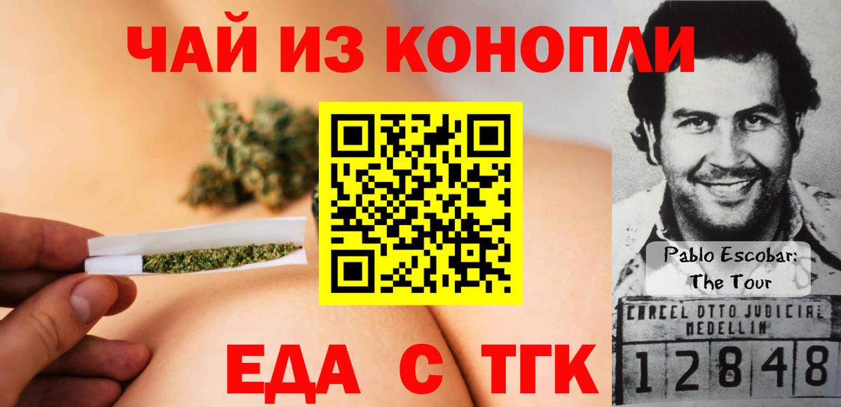  Кокаин Россия