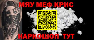 эйфоретик Волжский
