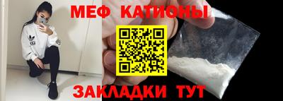 эйфоретик Волжский
