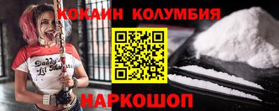 эйфоретик Волжский