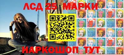 эйфоретик Волжский