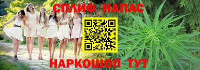 эйфоретик Волжский