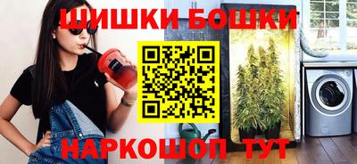 эйфоретик Волжский