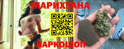 эйфоретик Волжский