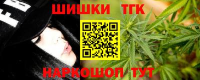 эйфоретик Волжский